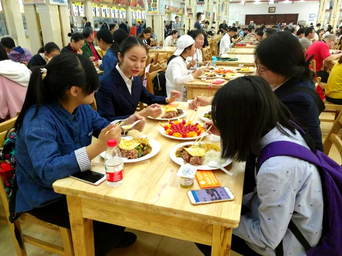 ��ʳ��������ѧ��ʳ��Բ�����У԰�л����������